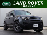 【弊社元デモカー】厳選されたジャガー・ランドローバー認定中古車が入庫いたしました。こだわりのあるお客様にも自信を持ってお薦めできる、魅力的な一台です。