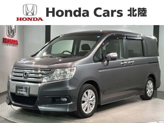 ホンダ ステップワゴン 