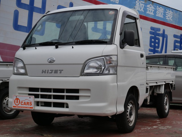 ハイゼットトラック エアコン パワステ スペシャル 3方開 4WD