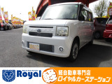 ロイヤルカーステーションの在庫ページをご覧いただきましてありがとうございます!ロイヤルカーステーションは「軽自動車の専門店」!