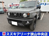 スズキ ジムニーシエラ