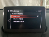 Bluetoothに接続することで、スマートフォンに入っている音楽アプリを車内で楽しめたり、通話が出来ます♪