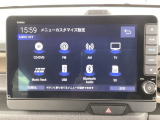 長野県、東北信エリア販売に限定しております