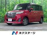 4WD 両側電動ドア SDナビ バックカメラ 寒冷地仕様