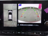 アラウンドビューモニターを装備!<駐車の際にナビ画面に車を真上から捉えた映像が映ります。駐車の時、とても便利な装備です。>