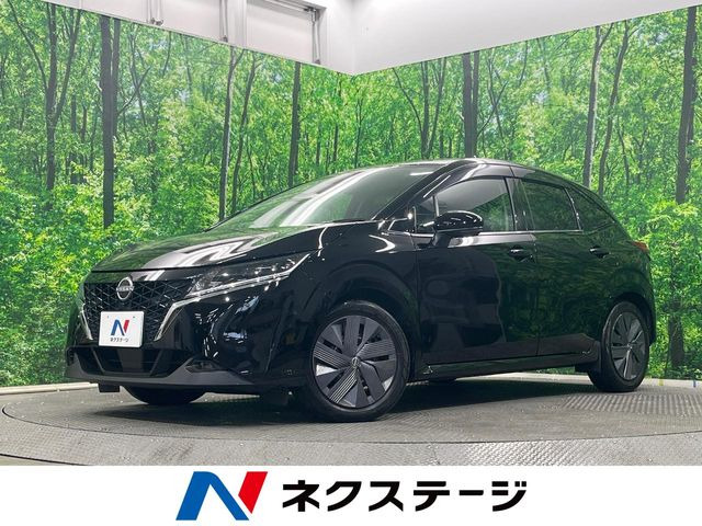 ノート 1.2 X