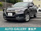 黒色のヴェゼル ハイブリッドXホンダセンシングが入庫しました。純正ナビ、バックカメラ装備のお車です。