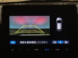 バックカメラが付いているので、車庫入れもラクラクです♪更にバンパーに取り付けられたソナーセンサーで、障害物を音とナビゲーション画面で知らせてくれます♪