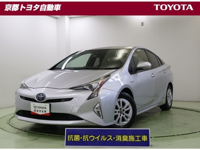 トヨタ プリウス 