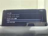 CX-8 2.2 XD スポーツアピアランス 本革シート 修復歴無し