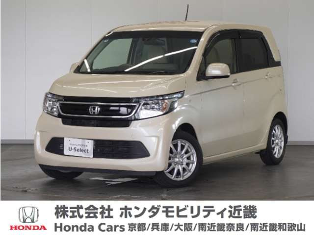 ホンダ N-WGN 