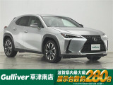 ◆北海道、東北、関東、中部、関西、中国、四国、九州、沖縄、全国各地どこからでも対応可能です!!お気軽にガリバーにお気軽にご相談ください!!