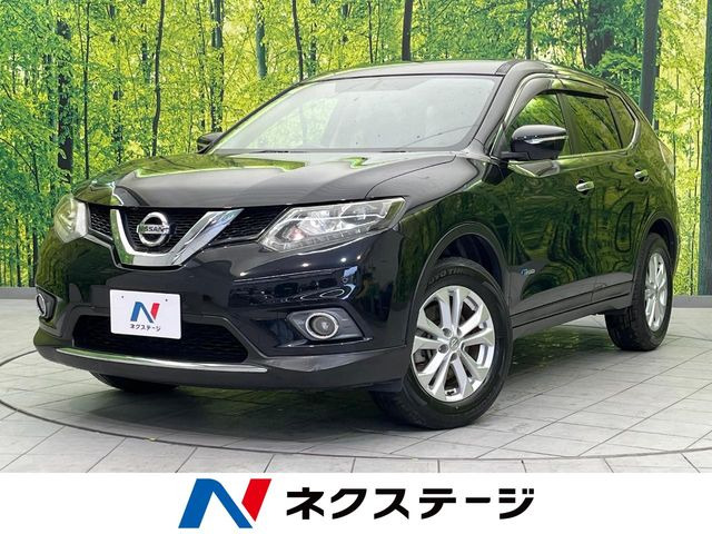 エクストレイル 2.0 20X ハイブリッド エマージェンシーブレーキパッケージ 4WD
