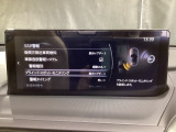 TCS(トラクションコントロールシステム)&DSC(横滑り防止機構)やBSM(隣車線上の側・後方からの車両接近を通知)、LDWS(車線逸脱警報システム)で安全運転をサポート!