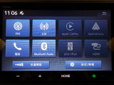 Bluetooth付きです♪