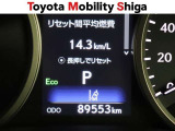 「中古車ハイブリッド保証」付き。ハイブリッド機構を無償で保証します。保証期間は、初度登録年月から10年目まで、または3年間の長い方。ただし累計走行距離が20万Km以内です。