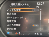 ◆北は北海道から南は沖縄まで、ご購入いただいたお車は全国にご納車が可能です!お電話、メール、動画などでリモートでお車のご案内も可能です!親切、丁寧に対応させて頂きますのでお気軽にご相談ください!