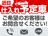 カムリ 2.5 G レザーパッケージ 後期型 モデリスタエアロ ベージュ本革