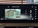 純正ドラレコ付きですのでナビ画面でドライブレコ-ダ-映像が確認できます。