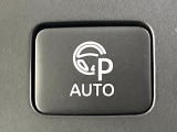 【駐車支援システム】駐車スペースを検知し、スムーズな駐車をアシスト。狭いスペースへの駐車など、駐車に自信の無い方におすすめの機能です♪
