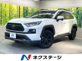 9インチメモリーナビ バックカメラ 衝突被害軽減システム 禁煙車 ETC