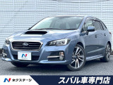 スバル レヴォーグ