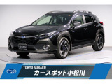 東京スバル認定U-CAR!サンルーフ付きです!純正ナビや前後サイドカメラ・ETC2.0等装備充実の1台です!