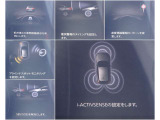 さまざまな安全装備があなたを守ります!詳しくは店頭で!!