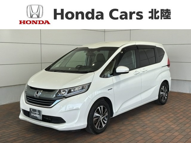 ホンダ フリード 