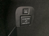 ラッゲージスペースにもAC 100V/1500W電源あります