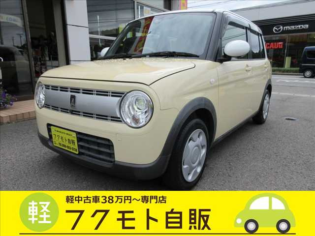 スズキ アルトラパン 