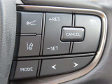 全車速追従機能レーダークルーズコントロール!