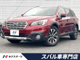 純正18インチアルミ 電動リアゲート パワーシート 禁煙車 ワンオーナー
