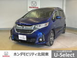 ホンダ フリード+