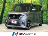 純正ナビ 全周囲カメラ 衝突被害軽減システム レーダークルーズ