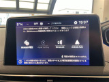 ◆全国納車可能です。納車方法及び費用につきましては、お気軽にコーディネーターまでご相談ください。遠方のご納車の際も我々がしっかりサポートさせて頂きます。お気軽にスタッフまでご相談下さい。