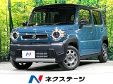 メーカー9インチナビ AppleCarplay 全周囲カメラ 衝突被害軽