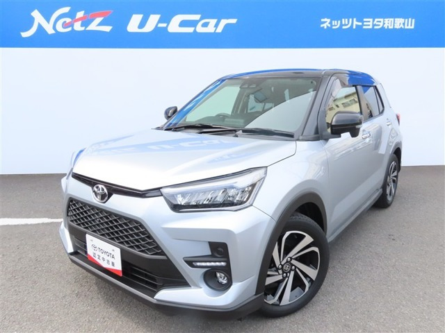 ライズ 1.0 Z
