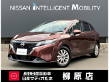 検索ありがとうございます!!当店では、お客様にご満足頂けるお車を提供すると共に、車を通じて、一人一人のお客様に、より快適な毎日を送って頂くためのサービスをご提供したいと考えております。