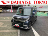 ダイハツ タントカスタム