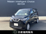 ニッサン デイズ S ワンオーナー 社外ナビ リモコンキー