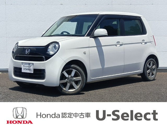ホンダ N-ONE 