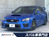 後期E型 大型リヤスポ STIエアロ FUJITSUBOマフラー 禁煙車