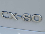 CX-80エンブレムにも高級感