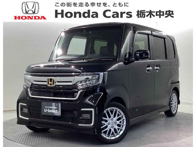 ホンダ N-BOXカスタム 