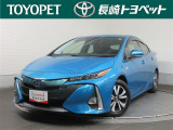 トヨタ プリウスPHV