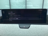 さまざまなオーディオソースが楽しめます!地デジつき!スマホとの連動も楽々です♪