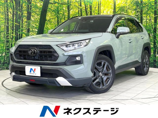 トヨタ RAV4 
