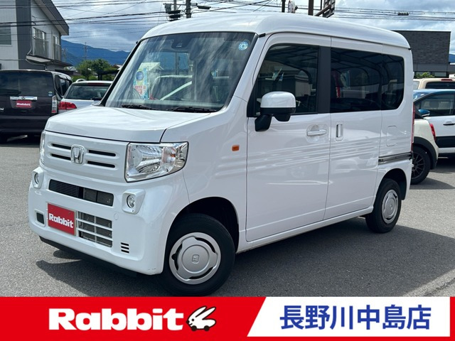 ホンダ N-VAN 