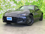 【中古車情報】マツダ ロードスター 1.5 990S  の中古車詳細（走行距離：2.1万km、カラー：ジェットブラックマイカ、販売地域：静岡県浜松市東区）